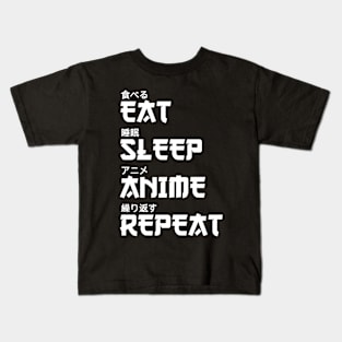 Eat sleep anime repeat Kids T-Shirt